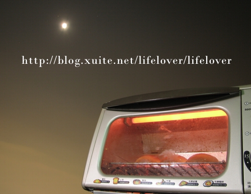 小小烤箱也能烤麵包 真是大大幸福ね~ 小小烤箱也能烤麵包 真是大大幸福ね~