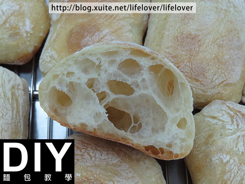 麵包教學 20150607 麵包教學 20150607