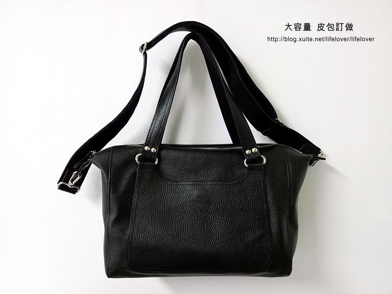 大容量 皮包訂做 大容量 皮包訂做