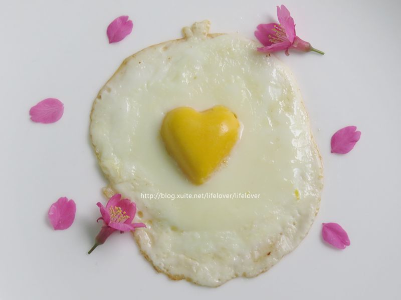 情人節限定版愛心荷包蛋 情人節限定版愛心荷包蛋