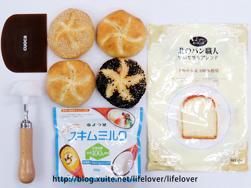 凱薩餐包 凱薩餐包