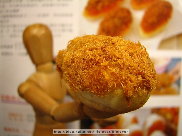 mini 肉鬆 bread