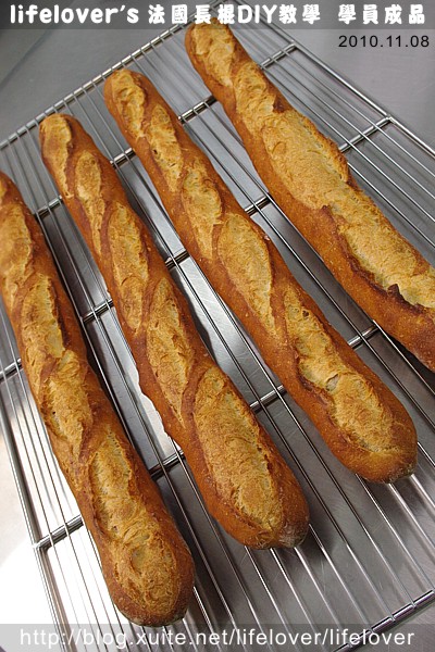 20101108 lifelover’s法國麵包baguette DIY教學學員成品~