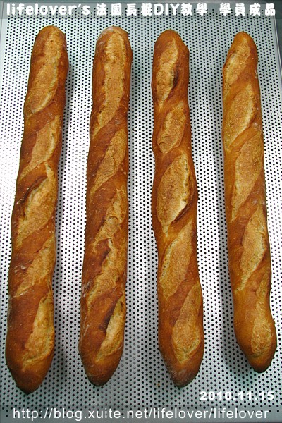 20101115 lifelover’s法國麵包baguette DIY教學學員成品~