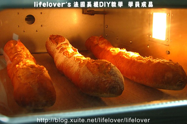 20101116 lifelover's法國麵包baguette DIY教學學員成品~