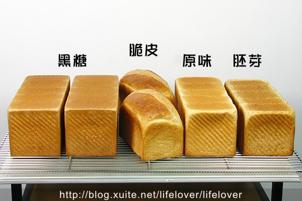 原味吐司, 胚芽吐司, 脆皮吐司, 黑糖吐司