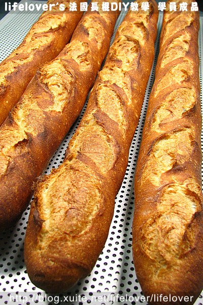 20101123 lifelover’s法國麵包baguette DIY教學學員成品~