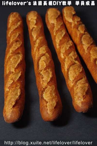 20101215 lifelover's法國麵包baguette DIY教學學員成品~