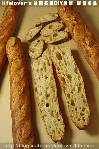 20101221 lifelover’s法國麵包baguette DIY教學學員成品~ ( 全家總動員!!  母親學麵包, 父親學攝影, 小朋友們快樂玩~ XD )