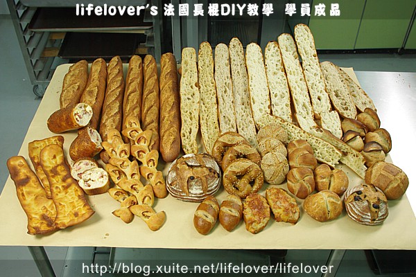 20101227 lifelover’s法國麵包baguette DIY教學學員成品~ (課後學員又帶一大箱麵包回家了XD)