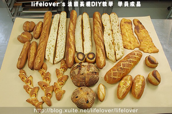 20101229 lifelover’s法國麵包baguette DIY教學學員成品~ (三種內部組織..)