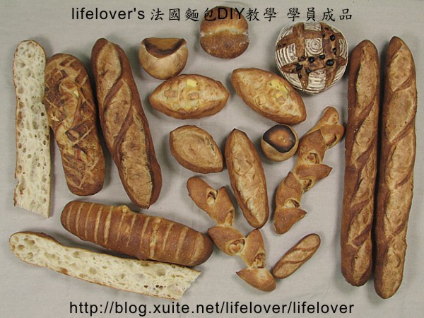 20110218 lifelover’s法國麵包baguette DIY教學學員成品~