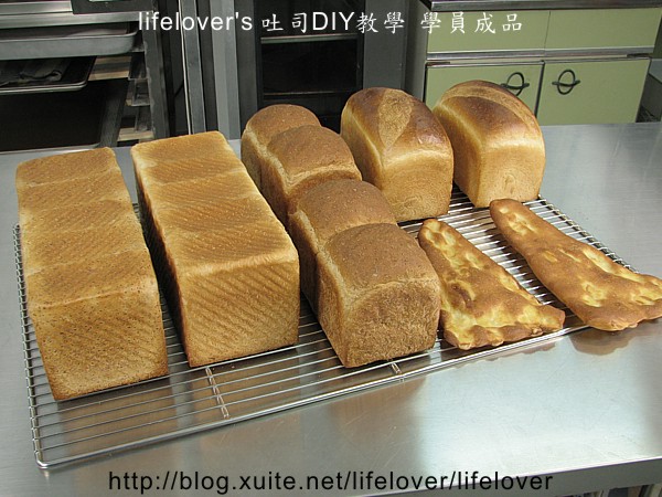 20110225 lifelover’s 吐司 DIY教學 學員成品~