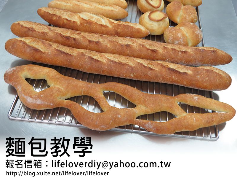 台北陽明山麵包教學課程  同時比較使用攪拌機與手揉麵糰，同時比較專業烤箱與家用烤箱