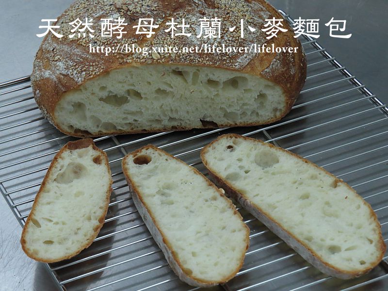 天然酵母杜蘭小麥麵包