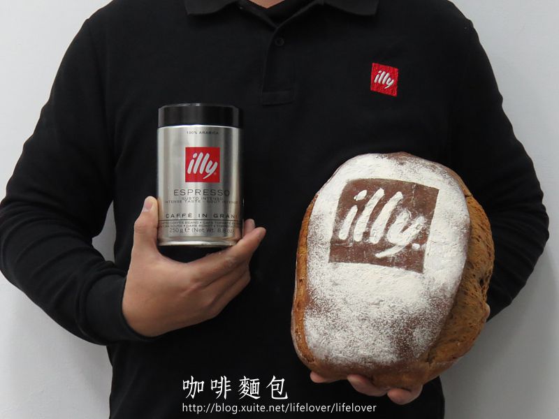 illy 咖啡麵包